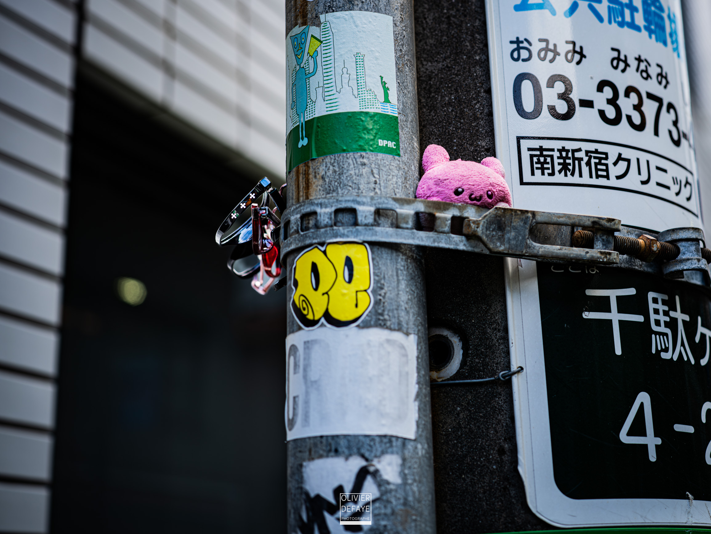 Les objets dans la ville