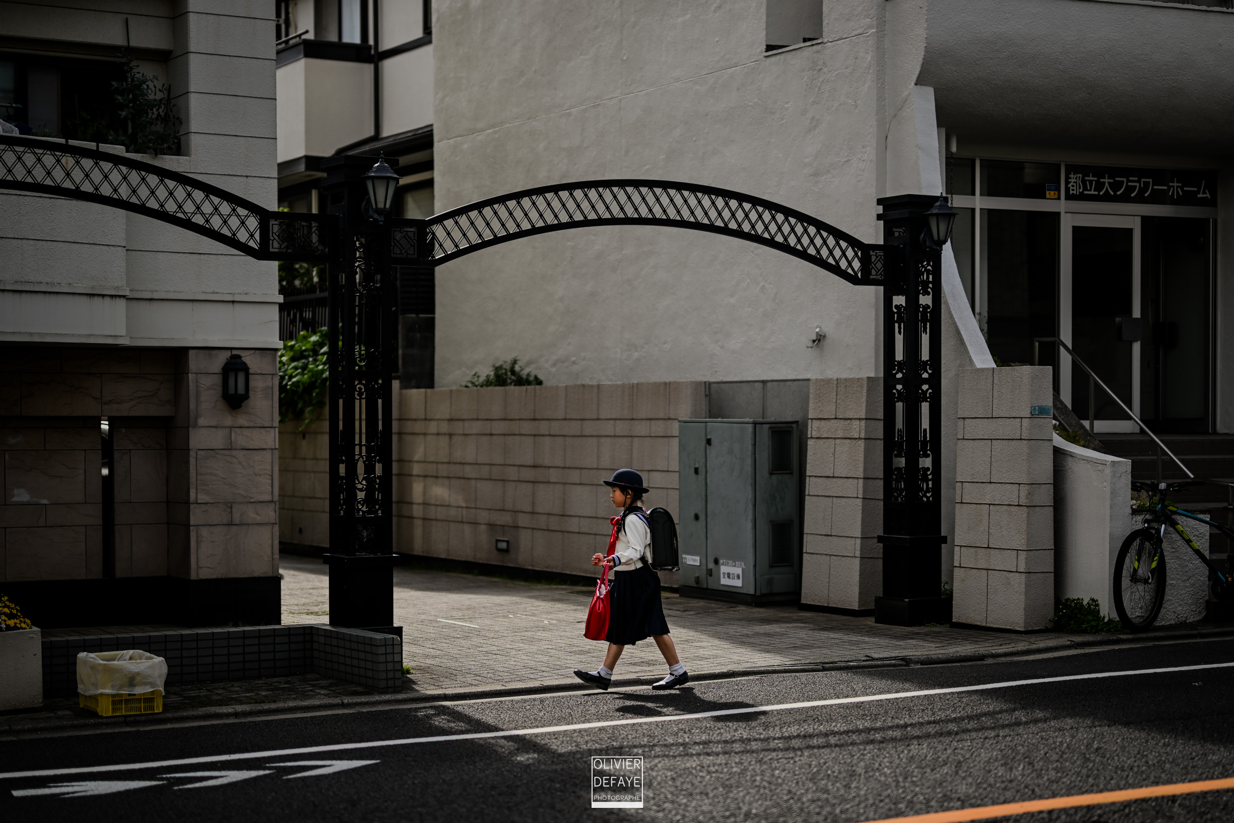Des personnes dans la ville